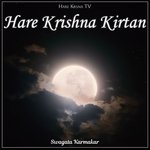 Hare Krishna Kirtan (Live)