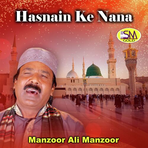 Tun Ban Ja Malang Ghous Da