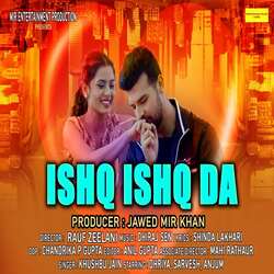 ISHQ ISHQ DA-FTcSBSFqW3E