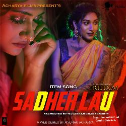 Item Song Sadher Luv-CAknVRpCDmw