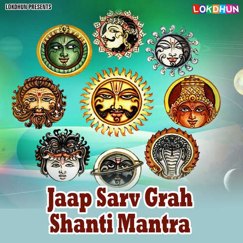 Jaap Sarv Grah Shanti Mantra