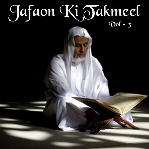 Jafaon Ki Takmeel, Vol. 3
