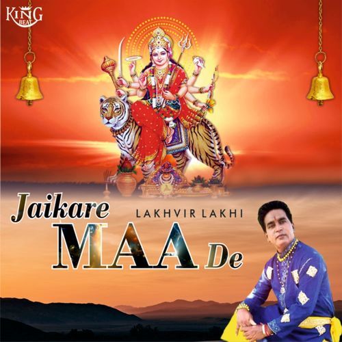 Jaikare Maa De