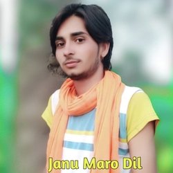 Janu Maro Dil-IVwqQEQAcAs