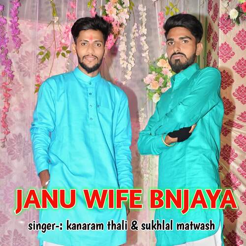 Janu wife bnjaya