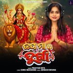 Jay Maa Durga