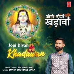 Jogi Diyan Khadawan-IiwIaQd,XwE