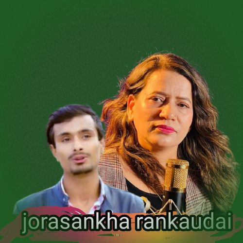 Jorasankha rankaudai