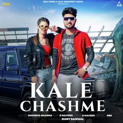 Kale Chashme-HVpTdCtzcFc