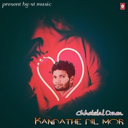 Kandathe Dil Mor-RwZGQRtcdEM