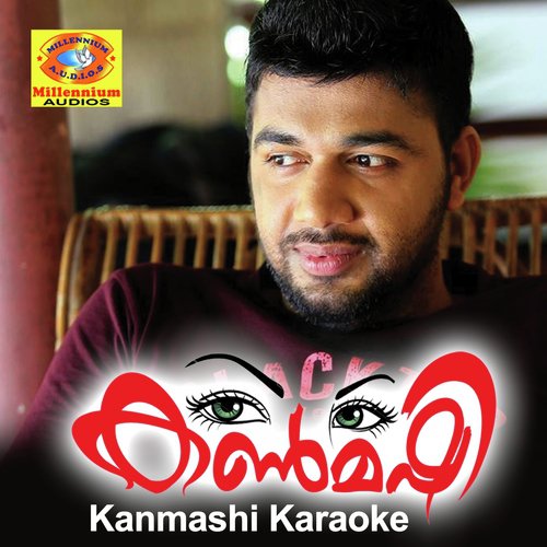 Kanmashi (Karaoke Version)_poster_image