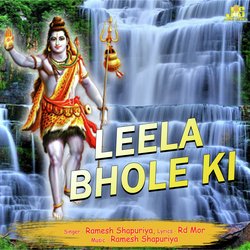 Leela Bhole Ki-CV4bXTxzBwI