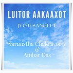 Luitor Aakaaxot Jyoti Sangeet