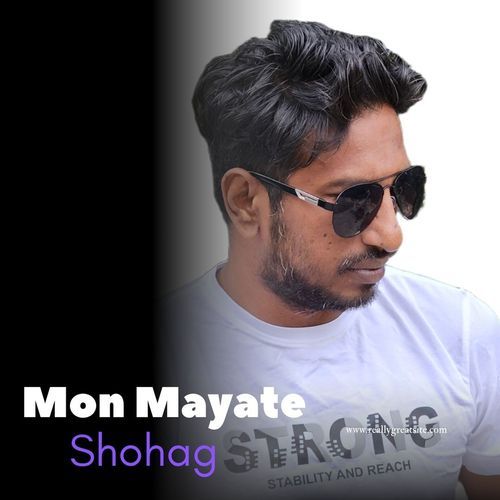 MON MAYATE