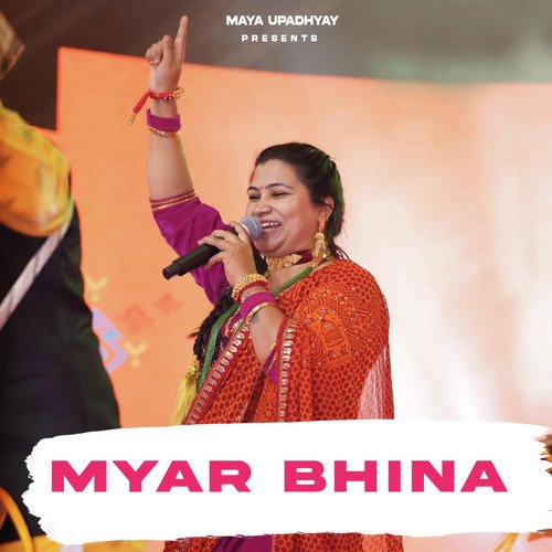 MYAR BHINA