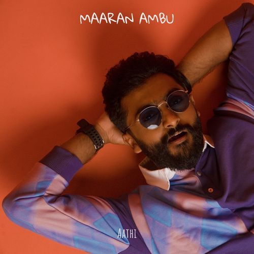 Majili Pipili