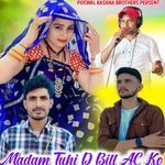 Madam Tuhi D Bill AC Ko artwork