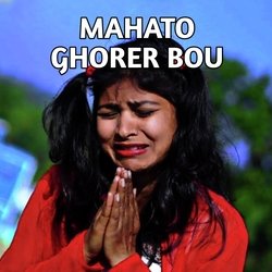 Mahato Ghorer Bou-GV4EQBBeUEc