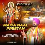 Maiya Naal Preetan
