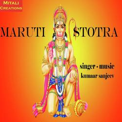 Maruti Stotra