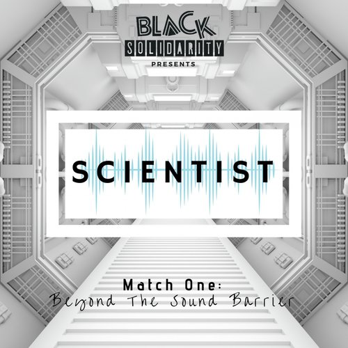 Match One: Beyond the Sound Barrier (2019 Remaster)
