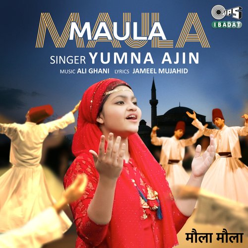 Maula Maula_poster_image