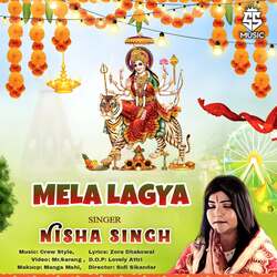 Mela Lagya-XQweAwJYXFI