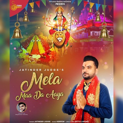 Mela Maa Da Aaya