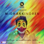 Midhakkindren