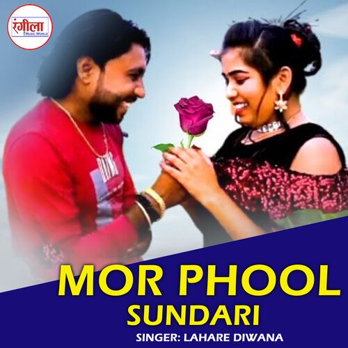 Mor Phool Sundari