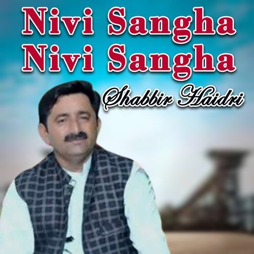 Nivi Sangha Nivi Sangha