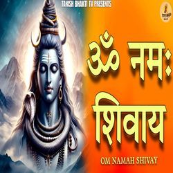 Om Namah Shivay-QCQkVRhfdWc