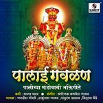 Navara Zala Khandoba