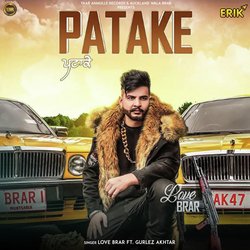 Patake-GSUjXRhHVAQ