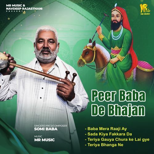 Peer Baba De Bhajan