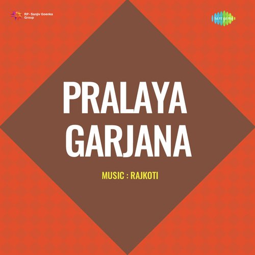 Pralaya Garjana