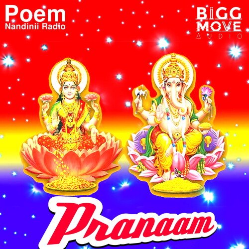 Pranaam