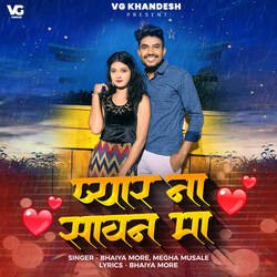 Pyar Na Sawan Ma-Mxg5YgACc3U