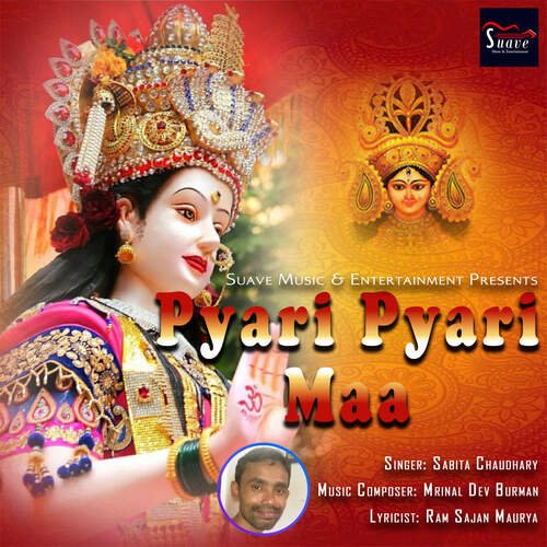 Pyari Pyari Maa