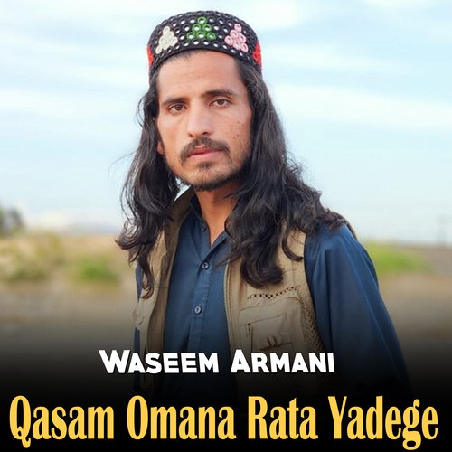 Qasam Omana Rata Yadege