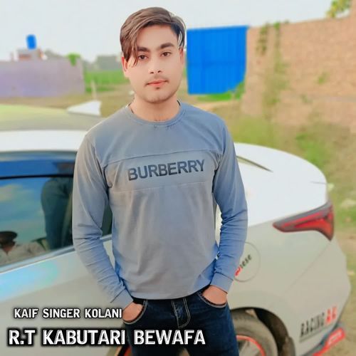 R.T Kabutari Bewafa