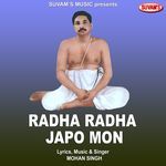 Radha Radha Japo Mon
