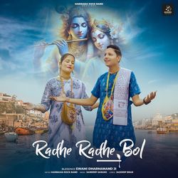 Radhe Radhe Bol-PjwlcCFZUUA