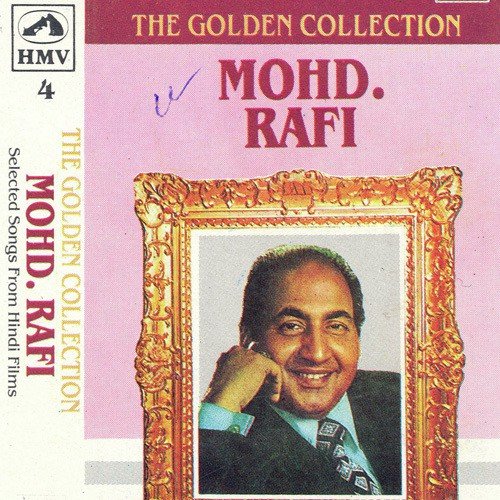 Rafi - The Golden Collection - Vol 4