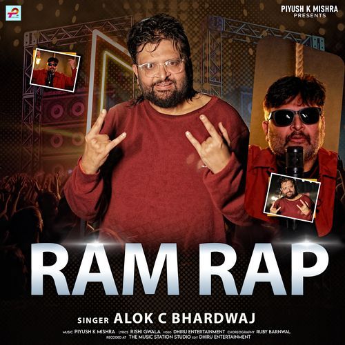 Ram Rap