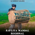 Ravliya Mandal Regional