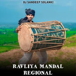 Ravliya Mandal Regional