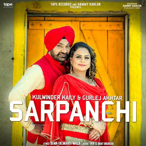 Sarpanchi