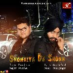 Shonkiya De Shonk