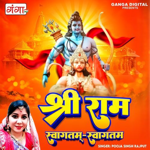 Shree Ram Swagatam Swagatam (Original)